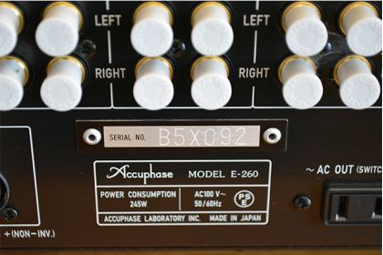 Accuphase 中古品 E-260 プリメインアンプ 完売いたしました