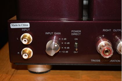 USED-Triode-TRX-P88S