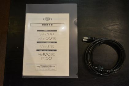 中古品：SOUND Valve100SE