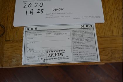 中古品　DENON DCD-SX11