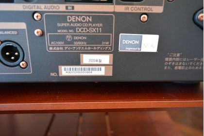 中古品　DENON DCD-SX11
