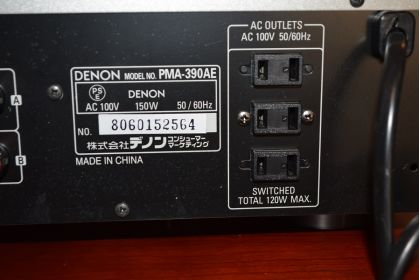 中古品　DENON PMA-390AE