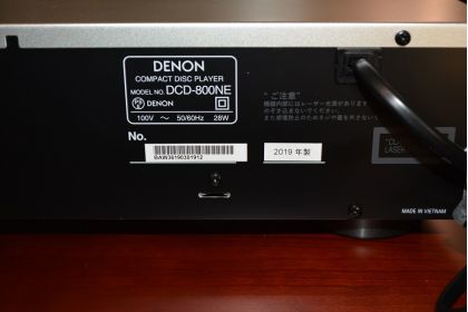 中古品　DCD-800NE
