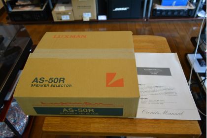 中古品 LUXMAN AS-50R