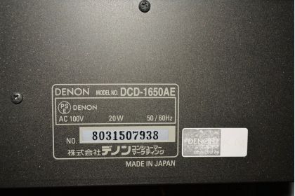 中古品  DENON DCD-1650AE