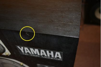 中古品 YAMAHA NS-1000M