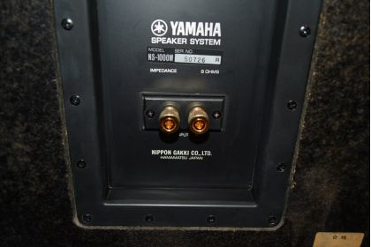 中古品 YAMAHA NS-1000M
