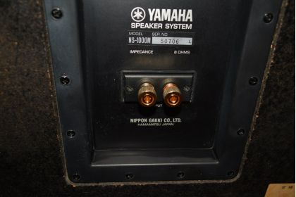 中古品 YAMAHA NS-1000M