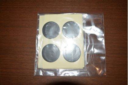 中古品  KRIPTON AB-500M