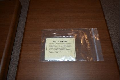 中古品  KRIPTON AB-500M