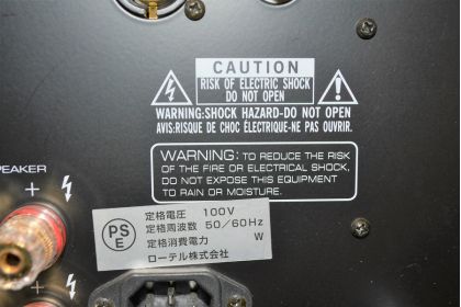 中古品：ROTEL RB-1090