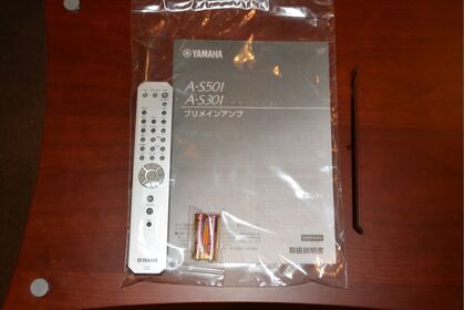 中古品：YAMAHA  A-S301