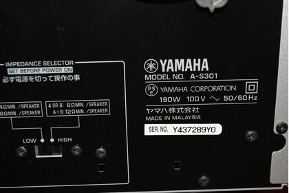 中古品：YAMAHA  A-S301