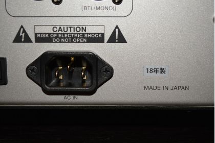 中古品 LUXMAN  M-700u
