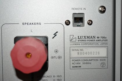 中古品 LUXMAN  M-700u