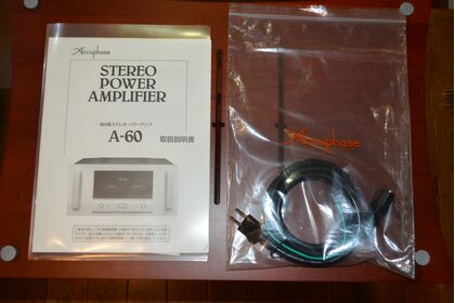 中古品 Accuphase  A-60