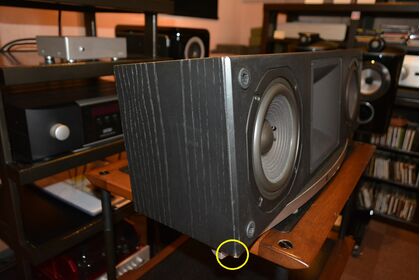 中古品 JBL S3HC