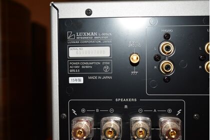 中古品 LUXMAN  L-505uX