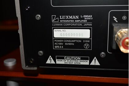 中古品 LAXMAN  L-590AXII