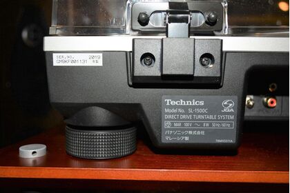 中古品 Technics SL-1500C