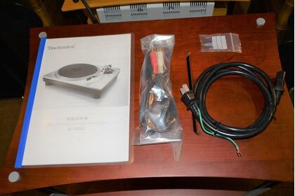 中古品 Technics SL-1500C