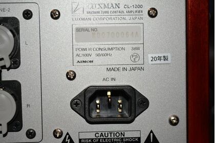 LUXMAN CL-1000