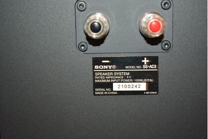 中古品 SONY SS-AC3