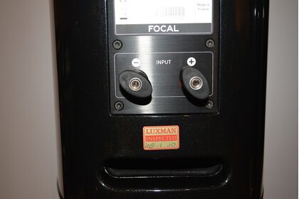 中古品  FOCAL  SOPRA N°1