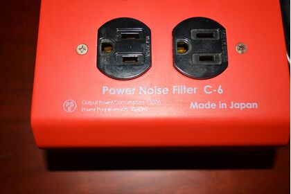 中古品 CSE C-6