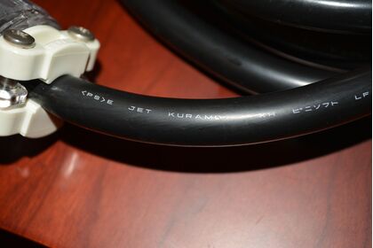 中古品 CSE C-6