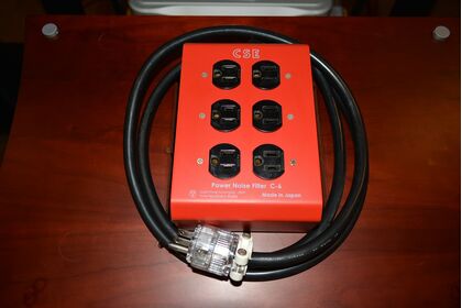 中古品 CSE C-6