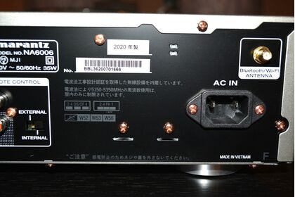 中古品 marantz NA6006