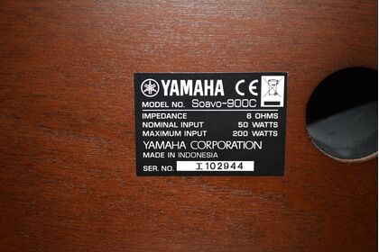 中古品 YAMAHA Soavo-900C MB