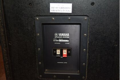 中古品 YAMAHA NS-1000M