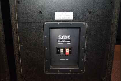 中古品 YAMAHA NS-1000M