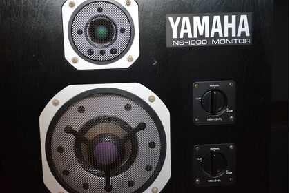 中古品 YAMAHA NS-1000M