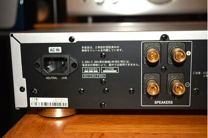 中古品：Pioneer NC-50
