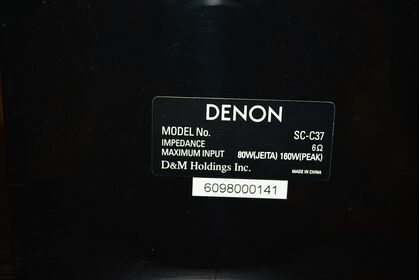 中古品：DENON SC-C37