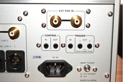 中古品 LUXMAN  C-10X