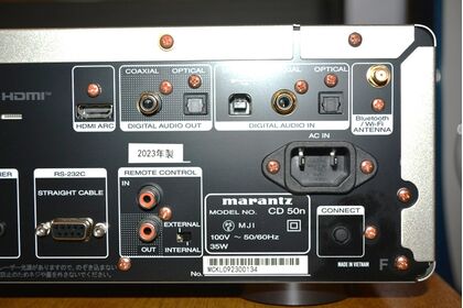 中古品 marantz  CD50n FN