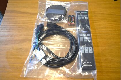 付属品
