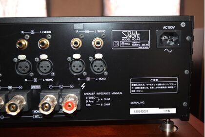 中古品：SOULNOTE  A-2 ブラック