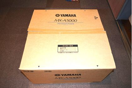 中古品 YAMAHA MX-A5000B