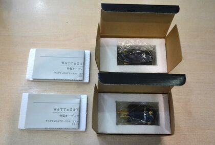 WattaGate 350i  ＋ 330iセット