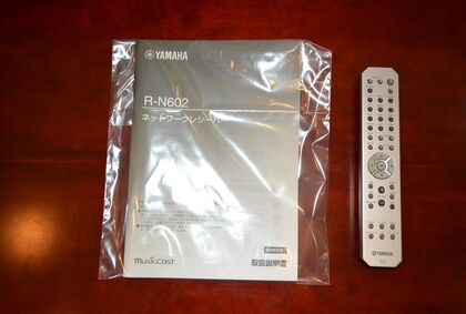 中古品：YAMAHA  R-N602
