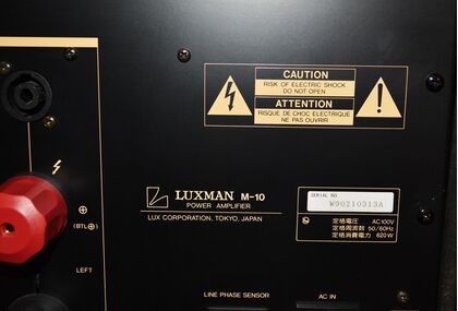 中古品 LUXMAN  M-10