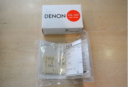 中古品：DENON DL-103