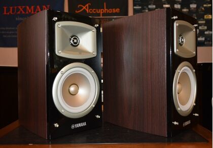 中古品YAMAHA  NS-B330(MB)