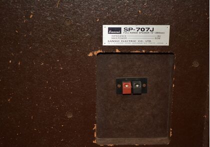 中古品  SANSUI  SP-707J