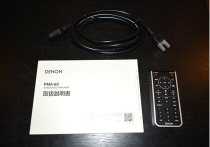 中古品  DENON　PMA-60